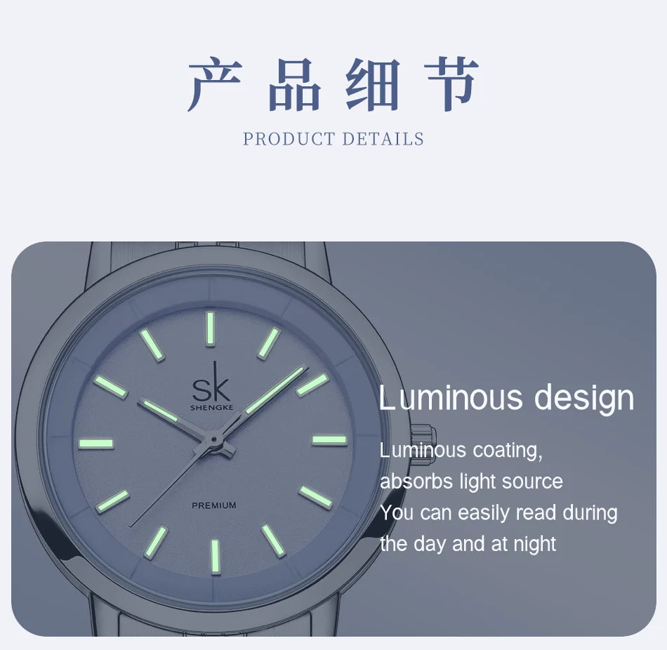 Shengke New Fashion Design Women's Quartz